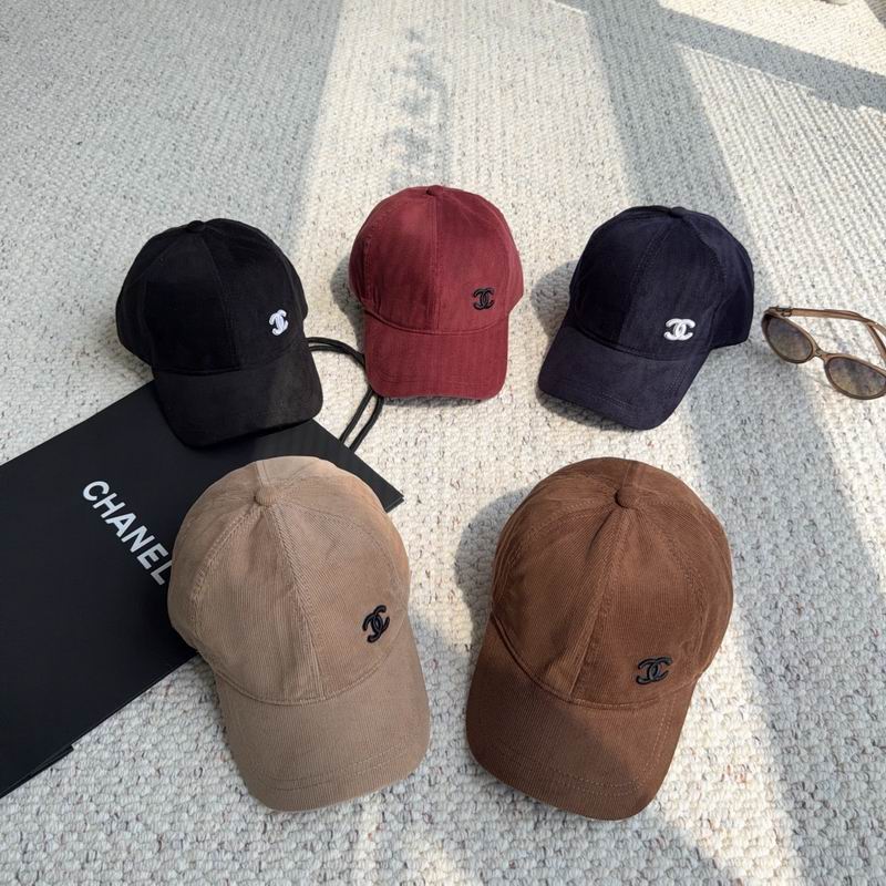 Chanel cap dx140
